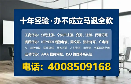 七台河办理<a href='https://www.lihengelec.com/  '>道路运输许可证</a>的实用价值与全流程亲历分享