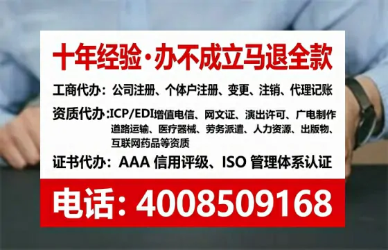 七台河<a href='https://www.lihengelec.com/  '>食品生产许可证</a>办理全攻略：我的亲身经历与避坑指南
