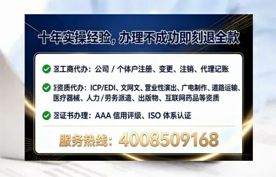 七台河<a href='https://www.lihengelec.com/  '>食品生产许可证</a>办理全攻略：我的亲身经历与避坑指南